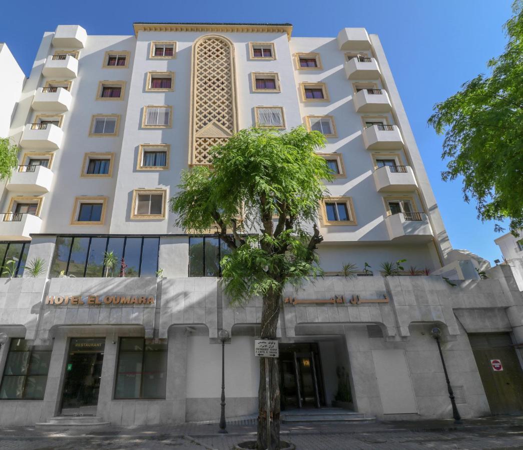El Oumara Отель Тунис